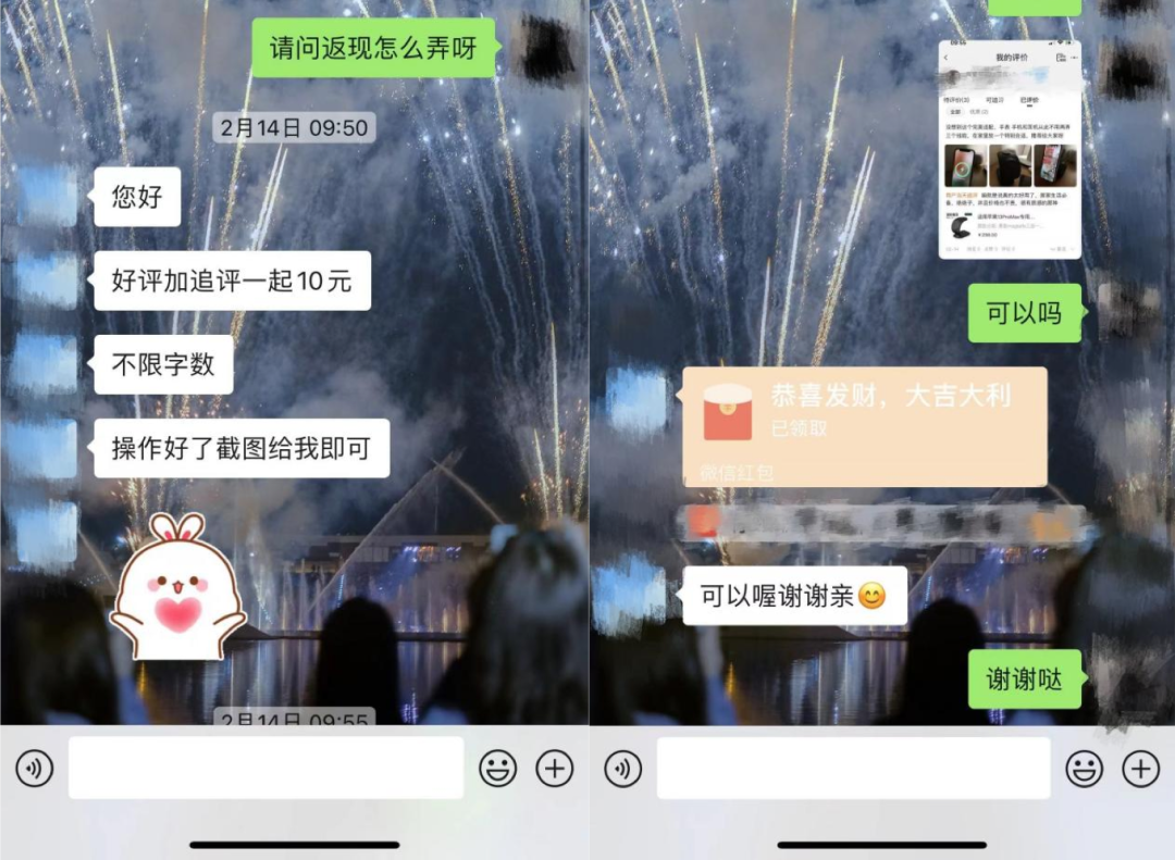 电池|小卡片面前,淘宝携手拼多多叹气