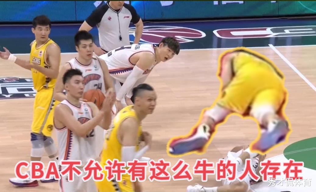 许钟豪|玉石俱焚！可兰白克为队友出头，怒撞许钟豪将其顶翻，自己也瘸了