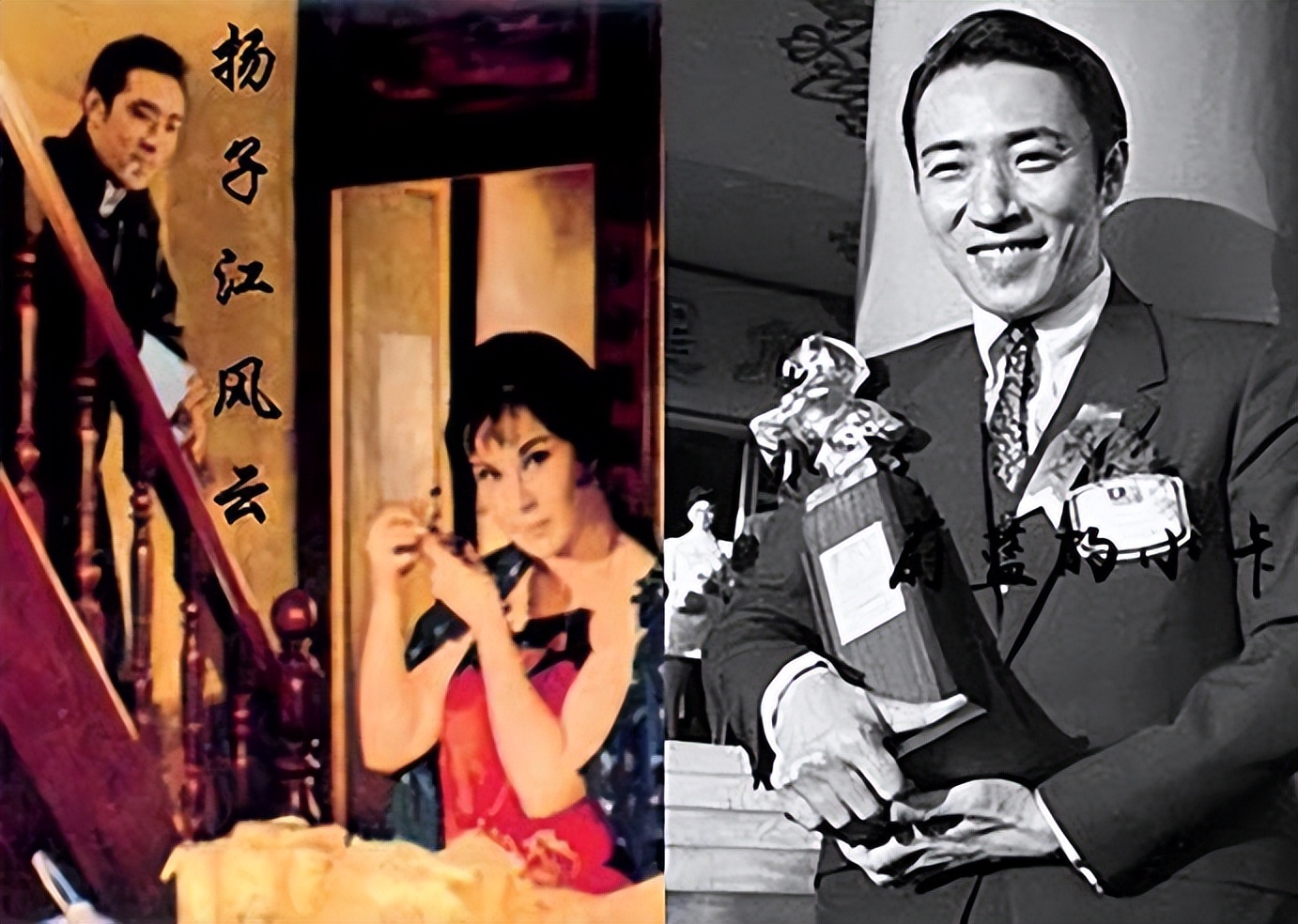 影帝|88岁杨群膀胱癌病逝美国,临终前妻女陪伴在旁,曾两夺金马奖影帝