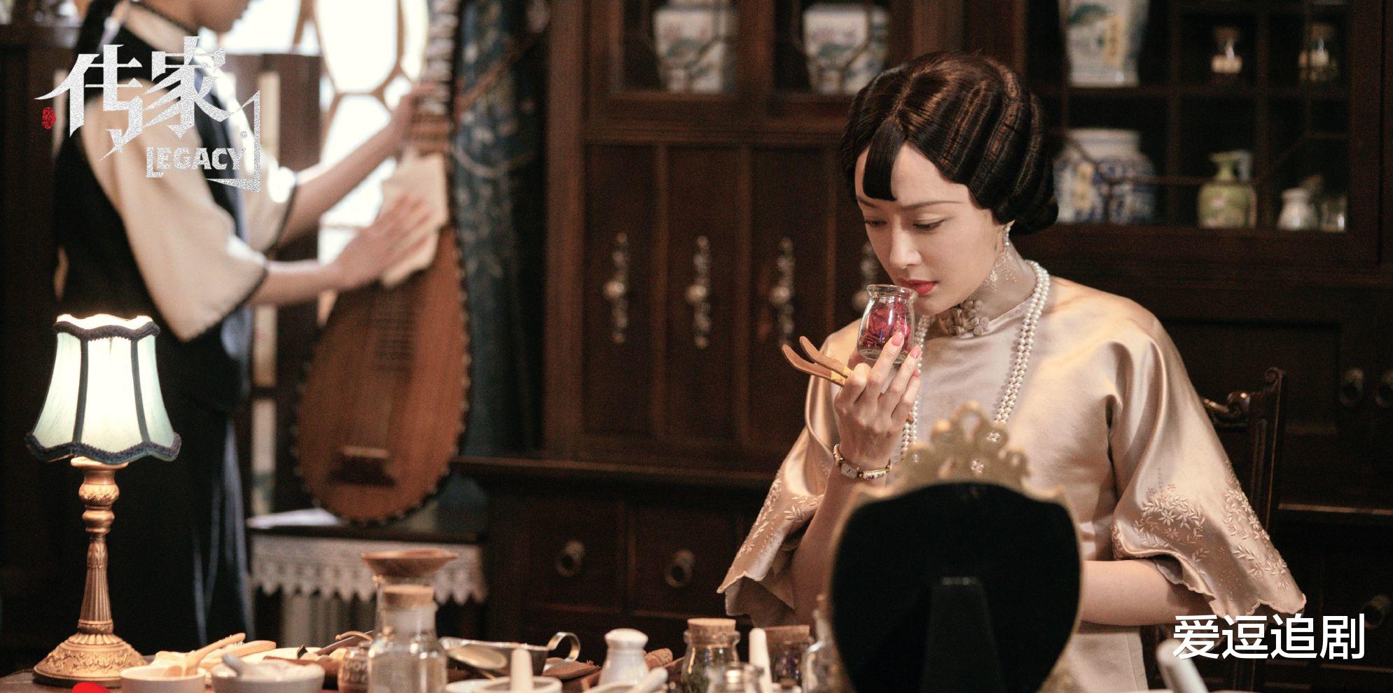 聂远|传家：聂远秦岚二搭太带感，富家小姐和大老粗司令的组合太香了