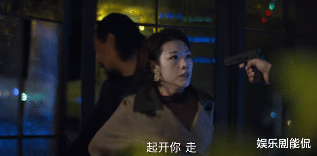 林殊|对决：林殊为何是“二嫂”？木匠给出了答案，刀疤有原配