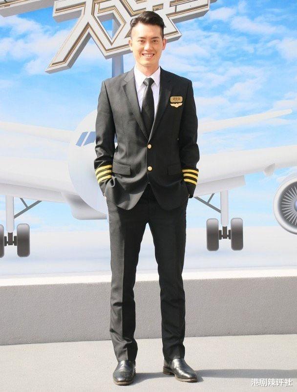 TVB|TVB离巢花旦新恋情曝光,与机师男友同游日本,曾力荐男方参加选秀