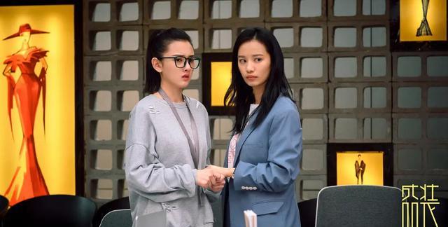 |宋佳一出手,又是国产剧的标杆,这部大女主剧,真的太敢拍了