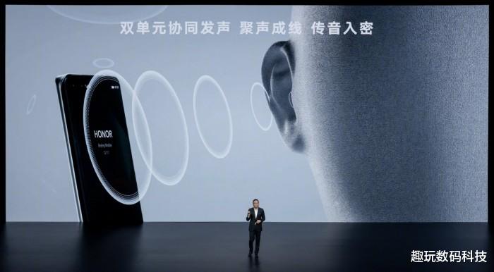 荣耀magic|为什么说荣耀Magic4系列是全能智慧旗舰？全新一代骁龙8给你答案