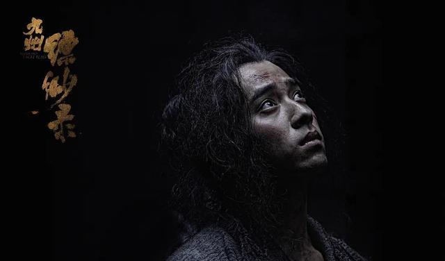 陈若轩|《苍兰诀》、《司命》梦幻联动，李一桐陈若轩组CP，真的很可以！