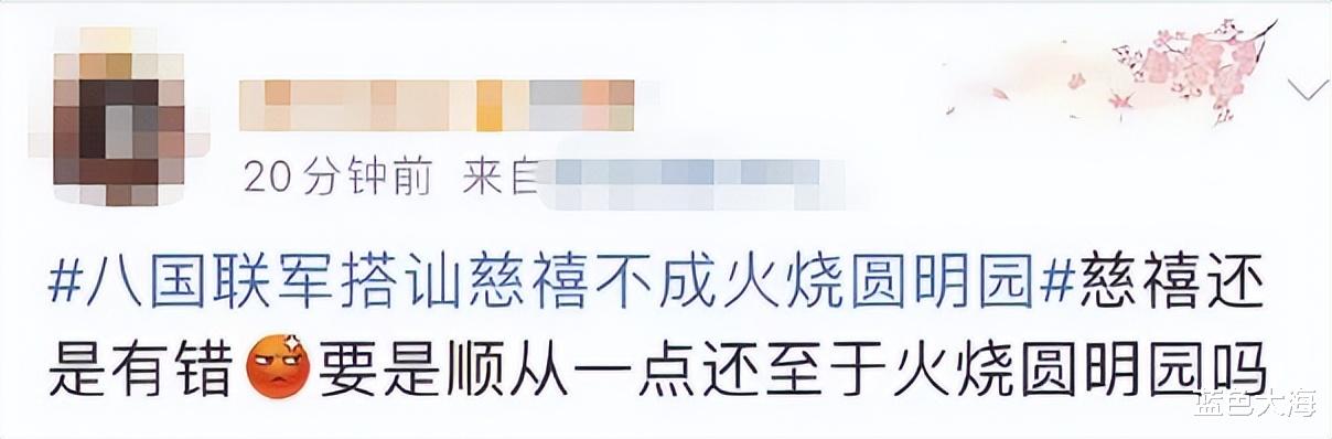 唐山事件后，网友低俗玩梗秀下限，烧烤店变网红打卡点，太荒诞
