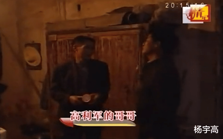 妻子跟铁路工人私奔10年,被人抛弃后回家,还逼着丈夫写承诺书
