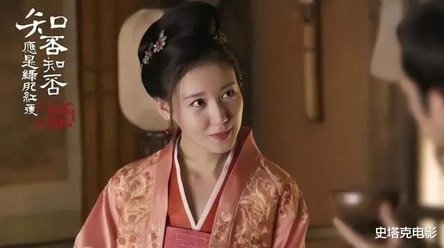 高圆圆|长得像高圆圆,别的中年女演员无戏可演,39岁的她演啥爆啥