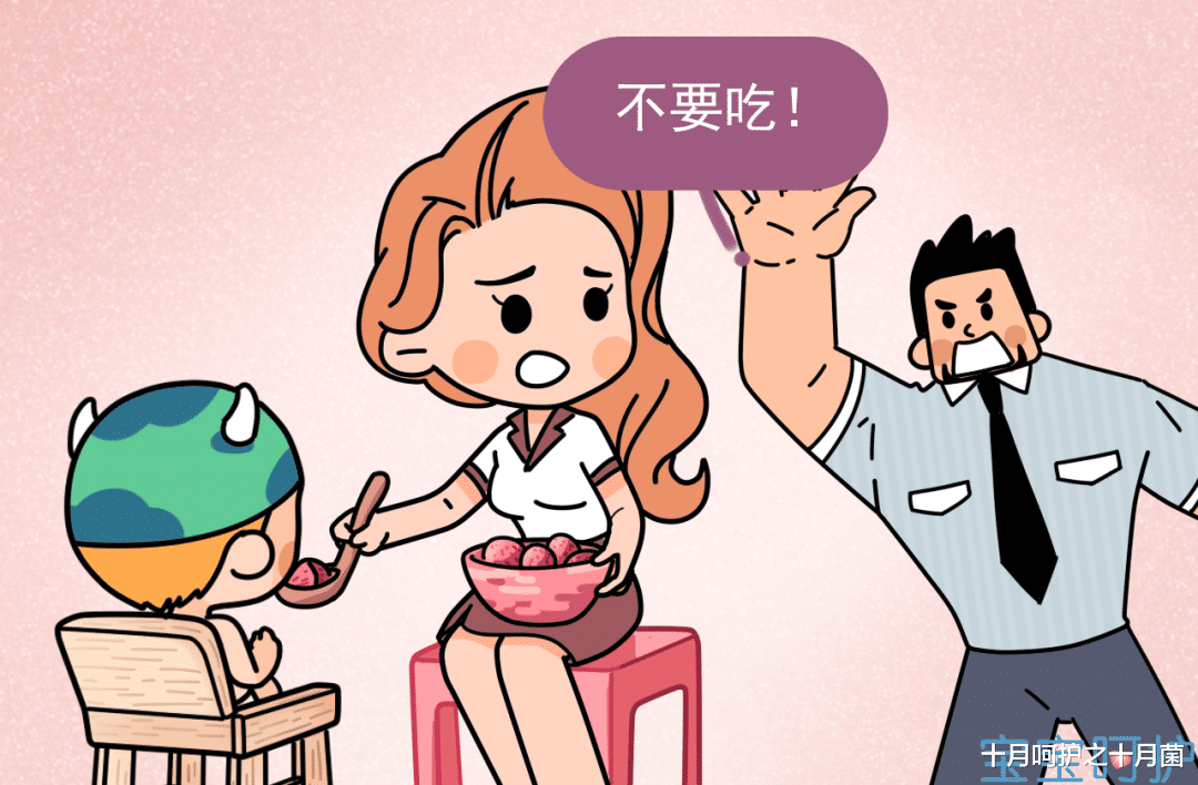 水果|餐桌上天天都在吃的肉,竟致癌?!医生:尤其这5种肉,孩子一口都别吃