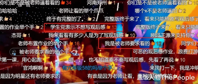 明星|男星逐渐“娘化”,“生殖崇拜”盛行,内娱这颗“毒瘤”该戳爆了