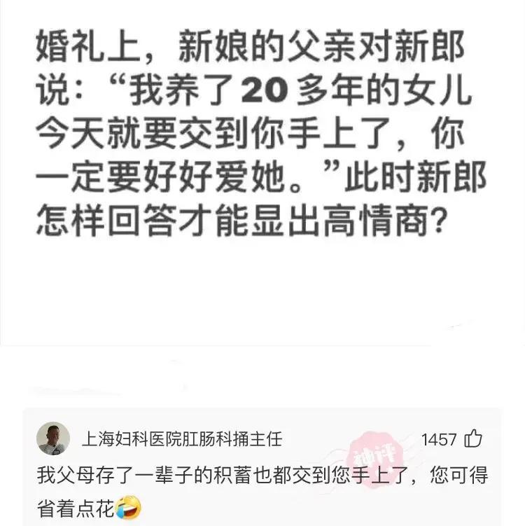 小伙被41岁漂亮阿姨甩了!这阿姨风韵犹存,能甩你八条街啊!