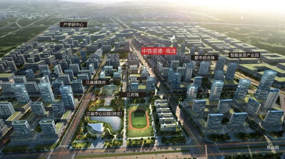 总价180万买白云区现楼，双地铁上盖！
