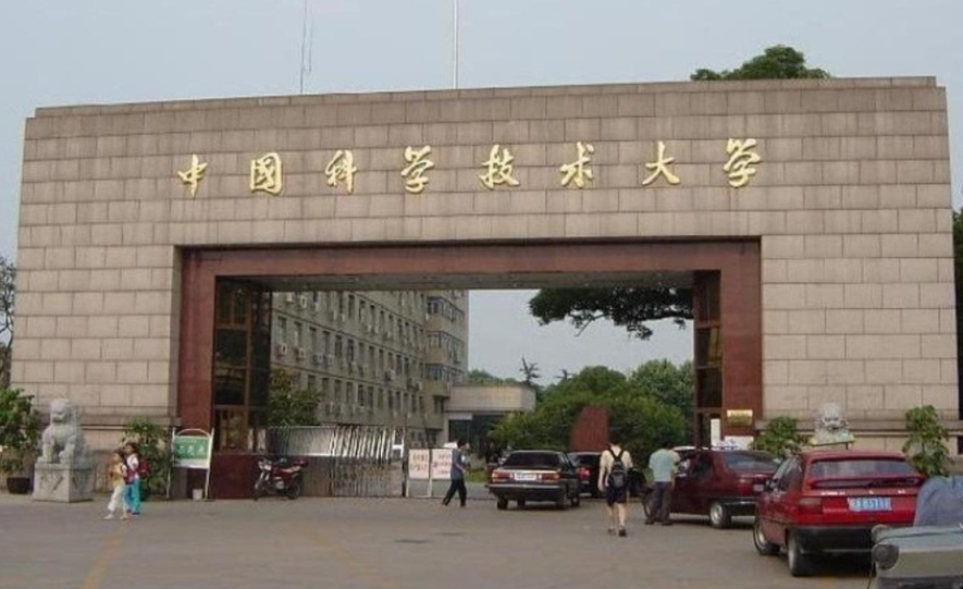 高校|我国百强大学排名公布，清华稳坐第一把交椅，第7名引发不小争议