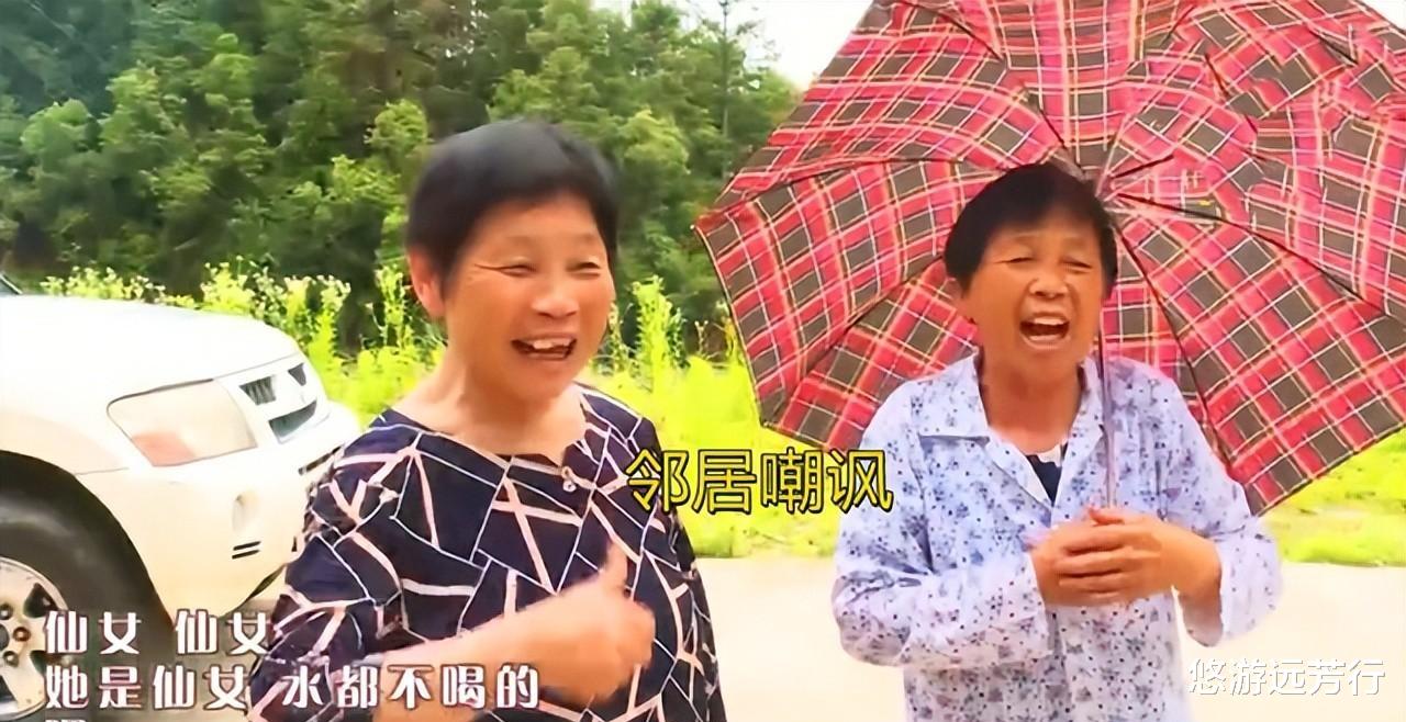 纪实:湖南小伙娶回仙女媳妇,结婚一年后悔不已:搞走了我家40万