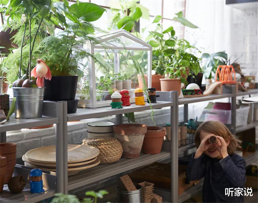 宜家哪些家居好物值得买?这10样颜值又高又实用,真建议大家试试