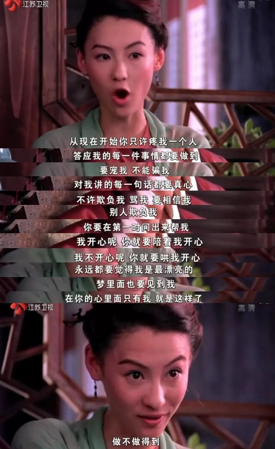 |神编剧!今年的笑点全被承包了,不要在吃饭的时候看!容易笑喷