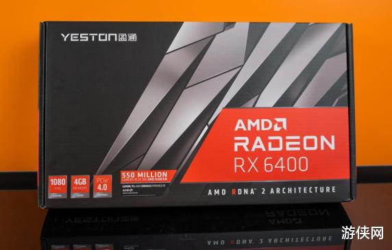 华硕灵耀|入门显卡新贵 性能小钢炮AMD RX 6400轻松挑战大作
