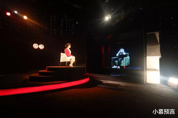 深度学习|小慕预言:十年后,全息立体投影电视将进入百姓家庭