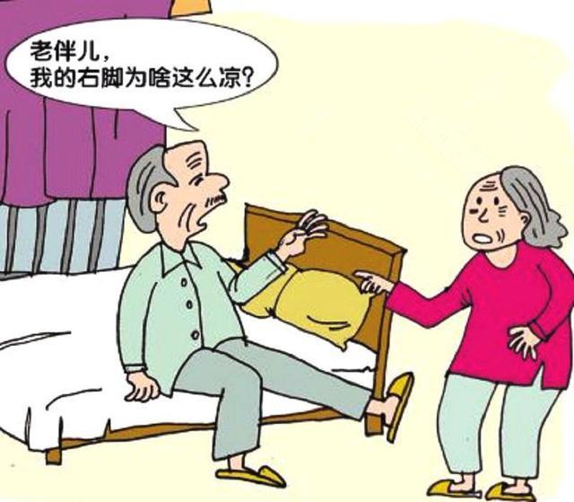 血栓|血管堵塞的人,早上起床会有4个表现,若占1个,最好检查一下!