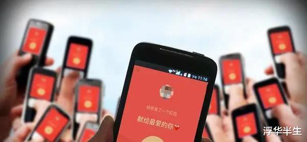 微信|微信出台封号“新规”：用户出现以下6种行为，或将导致“封号”