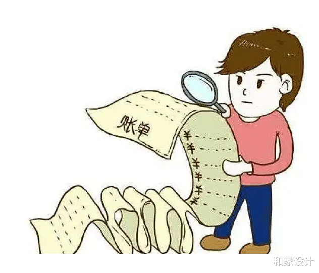 关于装修套餐的一些事！价格是真便宜，但很多人不知道其中的原因