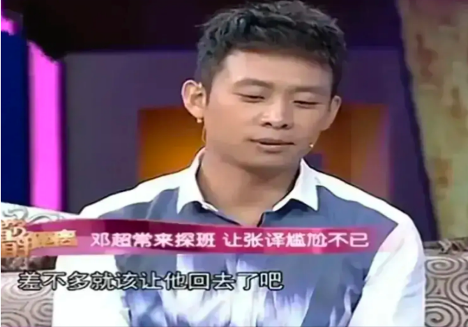 孙俪|张译和孙俪要拍吻戏赶上邓超来探班，就跟孙俪说了一句话，孙俪就让邓超回家了。