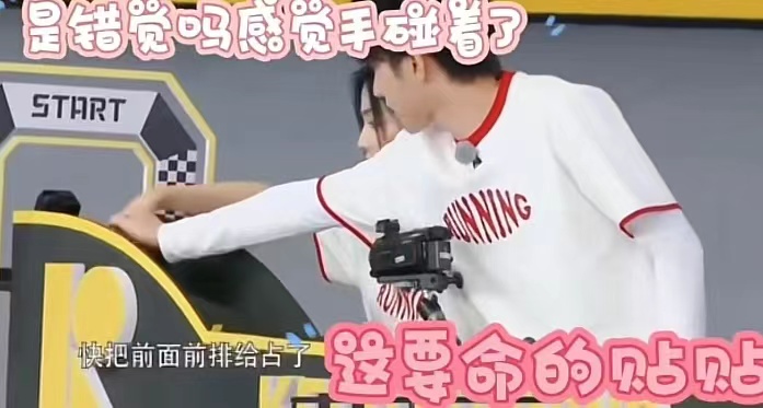 白鹿|白鹿蔡徐坤不得不说的二三事