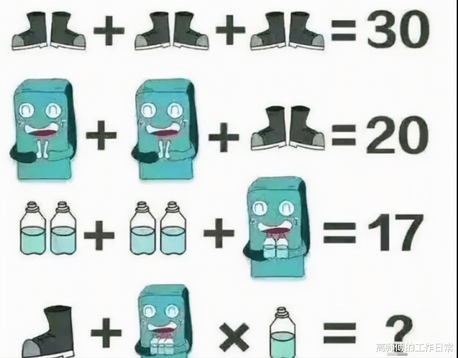 最终幻想起源|“华为1996年的招聘广告，大家自己感受一下！”都是人才啊