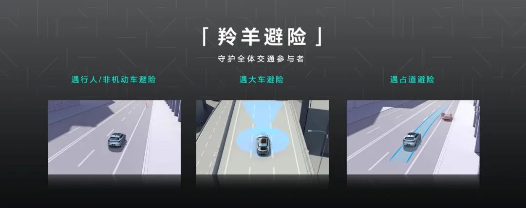 脉脉|满屏YYDS车主送锦旗,极氪进化不止“智能驱动”