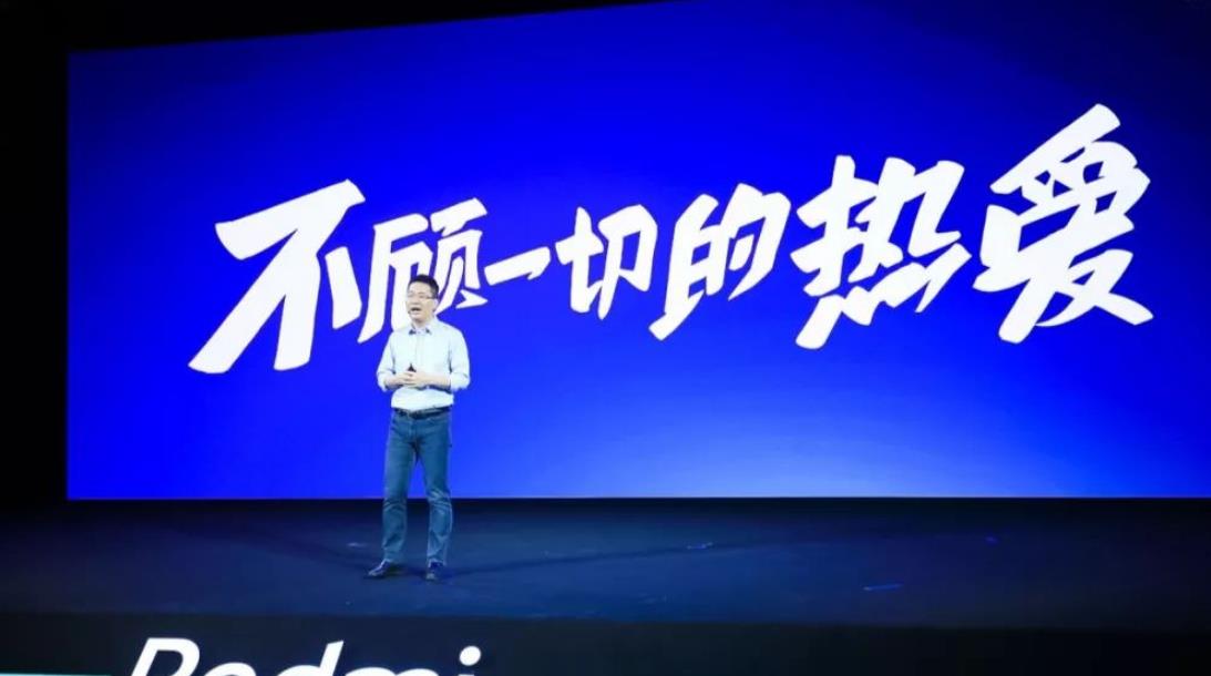 高通骁龙|小米遭遇对手，友商骁龙870降到1799元，还有1亿像素和144Hz高刷