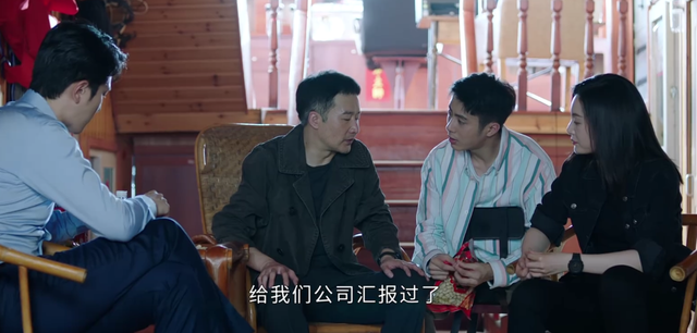 阮真真|不期而至:谭深把阮真真推入火坑,他的爱有些变态,谭深不是警察