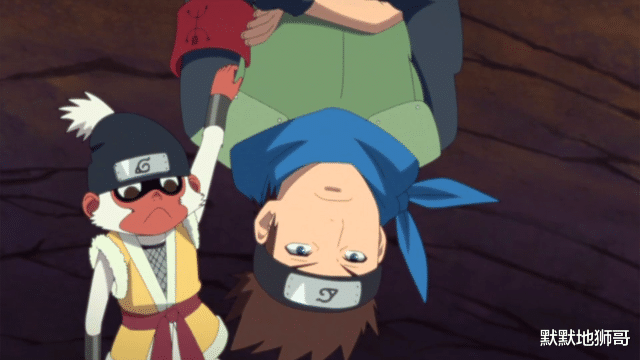 火影忍者剧场版|火影博人传:2d也能穿模?心疼木叶丸一秒,他还要当八代目火影啊