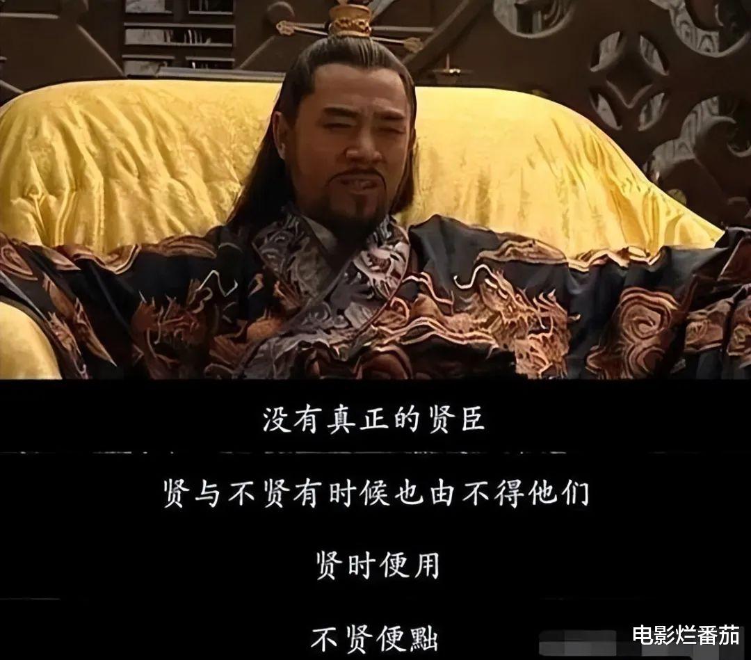 王阳|飙升榜第一,看张若昀和王阳飙戏,把“大明王朝”的奇案给演绝了