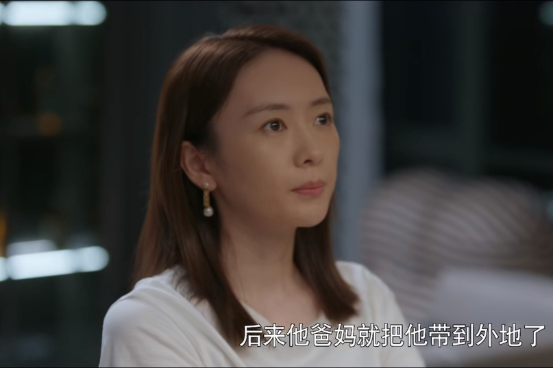 顾清俞|《心居》原著:看到莉莉“未婚先孕”,才懂施源为何与顾清俞离婚