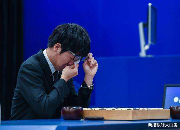 ai|柯洁为何会说受够了AI围棋？AI给围棋带来了什么样的变化？