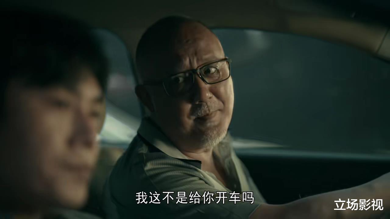 亲爱的小孩|34集《亲爱的小孩》结局放出,2人结局意料之中,4人结局意料之外