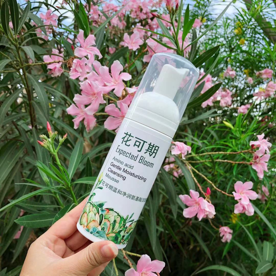 洗面奶 洗面奶有哪些好用的？这几款温和去污垢，让肌肤水嫩净透