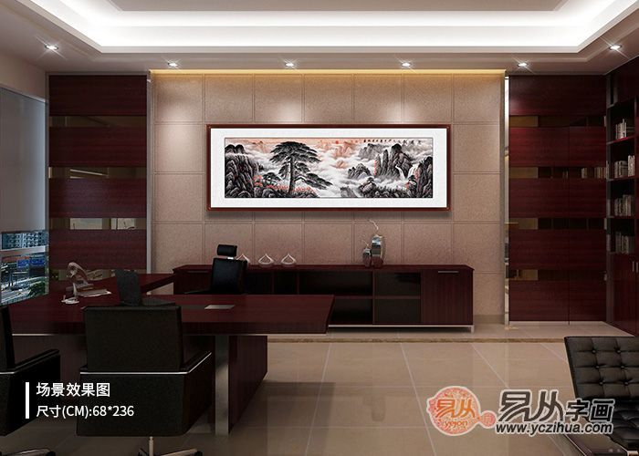 办公室|办公室装饰画 石荣禄水墨山水画欣赏 足以用惊艳来形容