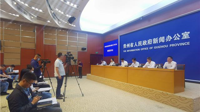 贵州|今年将培育“贵州技工”20万人以上