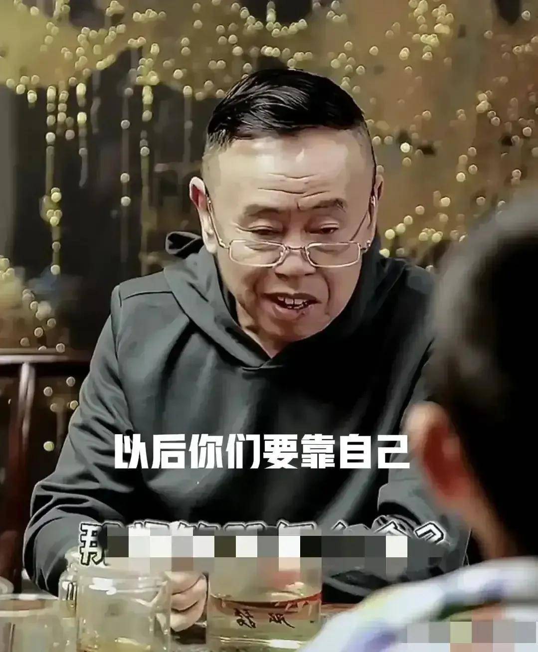 潘长江|潘长江博流量控诉女儿一家啃老,富不过三代难道都是真的?