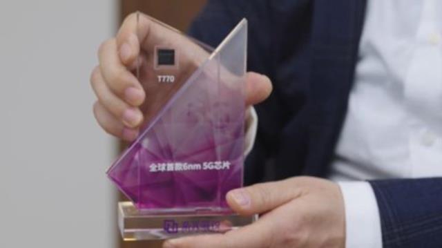 芯片|中国第三大手机芯片:紧跟联发科、华为海思,年出货量暴增103倍