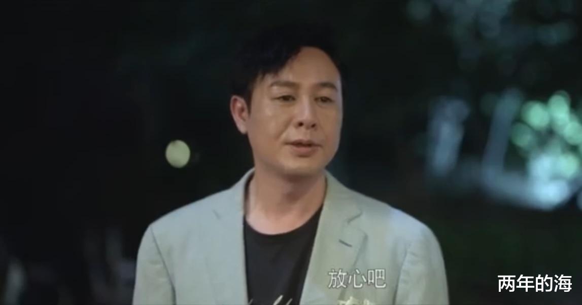 冯晓琴|《心居》展翔结局:被顾清俞吻怂了,却豪爽地送“不晚”给冯晓琴