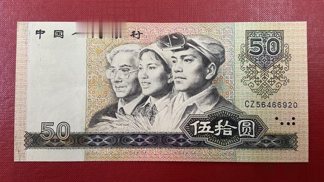 葫芦|投资钱币收藏品必须清楚的要点