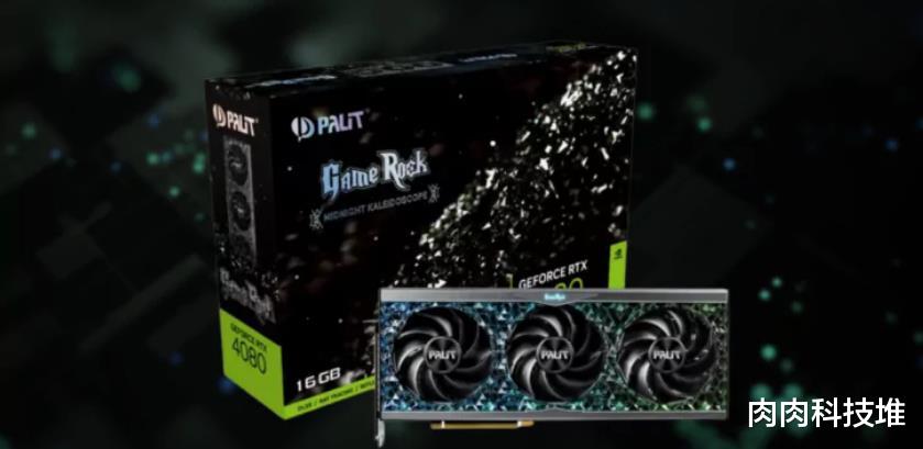 英伟达GeForce RTX 4080显卡在英国大幅降价