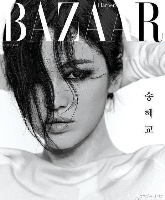 宋慧乔|宋慧乔时尚封面曝光,40岁还挑战烟熏妆,粉丝:这谁能认出来?