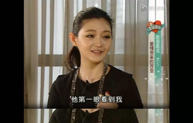 大S|独立女性大S,为啥不自己出去工作赚钱?非要揪着前夫要抚养费?