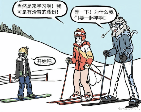 电影|非人哉号外:大电影的台前幕后,练滑雪九月超帅,可惜练了个寂寞