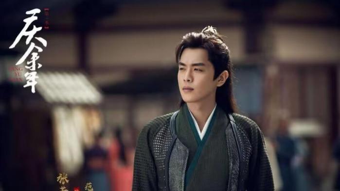 林婉儿|《庆余年2》宣发开机，20余位演员回归，言冰云、林婉儿人选受赞