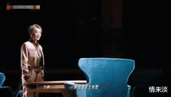 赵丽颖|一个喷嚏将市值喷到66亿，王心凌为何成浪姐3顶流？原因一目了然