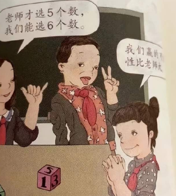 专家替吴勇喊冤,他却在警告网友下架视频,老外是怎么点评插图的